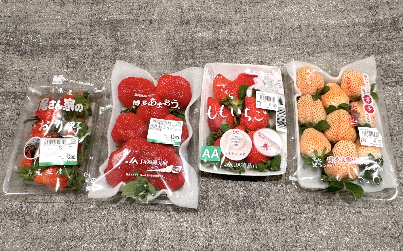日本長崎縣產、德島、博多甘王、博多淡雪草莓試吃評比
