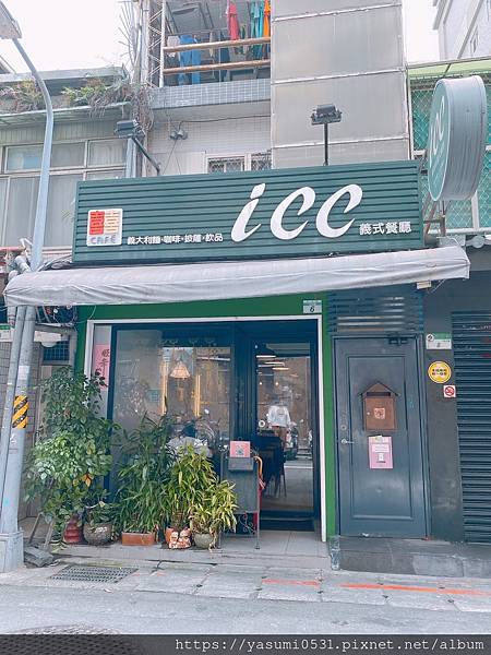 【Ariel揪愛吃】iCC囍咖啡義式餐廳中山店 | 台北中山 | 燉飯義大利麵 | 合江街美食｜大推麻油雞燉飯